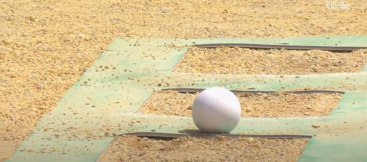 What are Boules Sports?